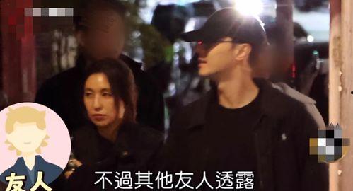 最新爱情八卦爆料,当红明星甜蜜互动，恋情曝光引粉丝热议  第3张